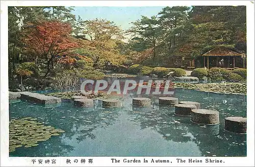 Cartes postales The Garden In Autumn The Heian Shrine