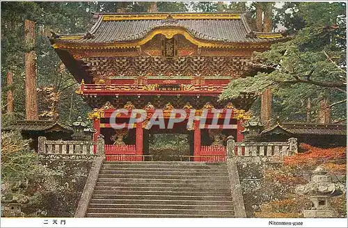 Cartes postales Nitenmon gate