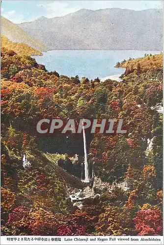 Cartes postales Lake Chuzenji and Kegon Fall viewed from Akechidaira