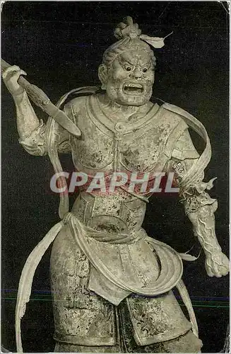 Cartes postales Japon