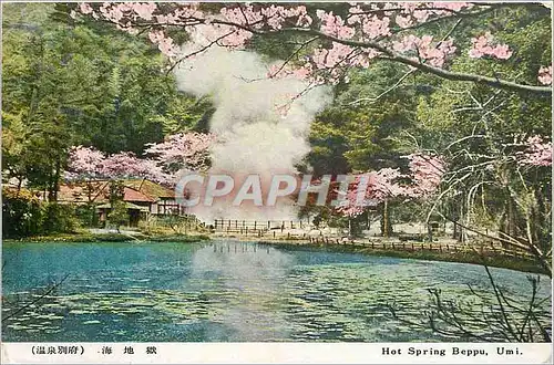 Cartes postales Hot Spring Beppu Umi