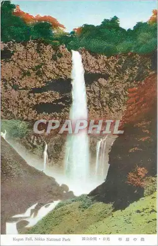 Cartes postales Kegon Fall Nikko National Park