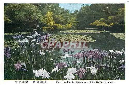 Ansichtskarte AK The Garden in Summer The Heian Shrine