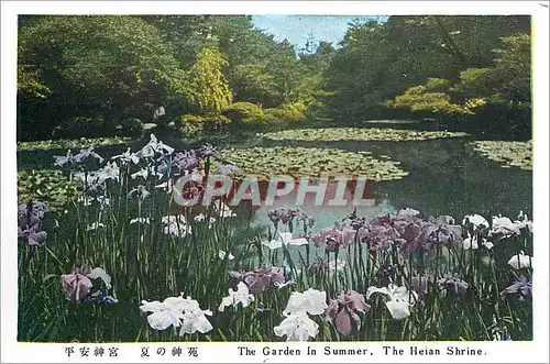 Cartes postales The Garden in Summer The Heian Shrine