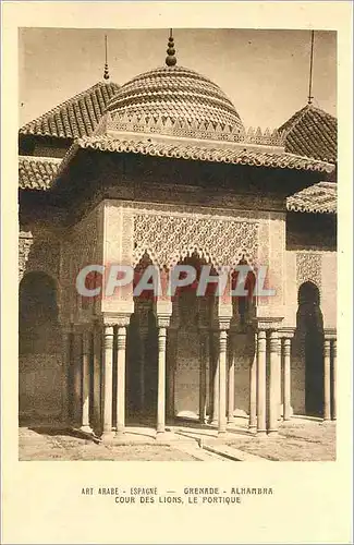 Cartes postales Art Arabe Espagne Grenade Alhambra Cour des Lions Le Portique