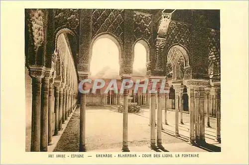 Cartes postales Art Arabe Espagne Grenade Alhambra Cour des Lions La Fontaine