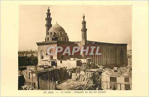 Cartes postales Art Arabe La Caire Mosquee du Sultan Hassan