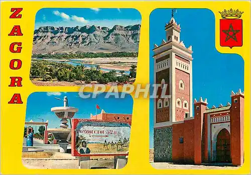 Cartes postales moderne Zagora