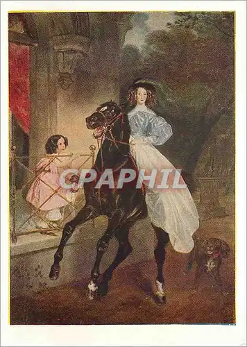 Cartes postales moderne KP Brullou L'Amazone Galerie Nationale Tretiakov