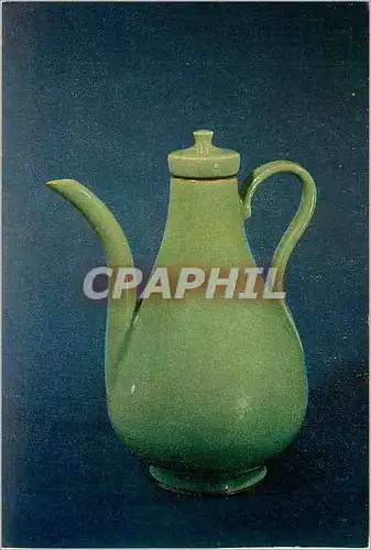 Cartes postales Vase Chine China