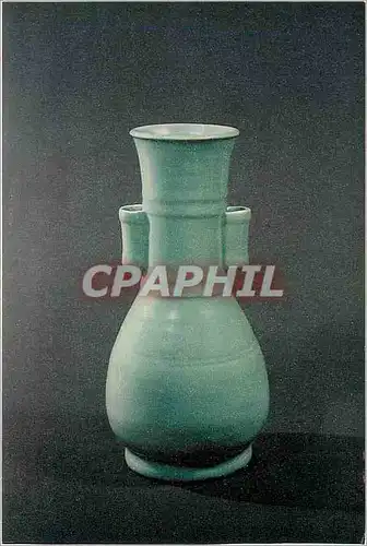 Cartes postales Vase with two loops