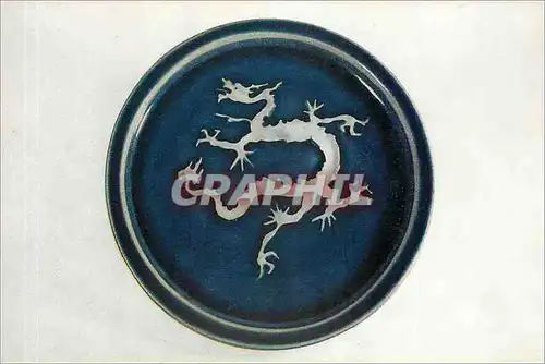 Cartes postales Chine China