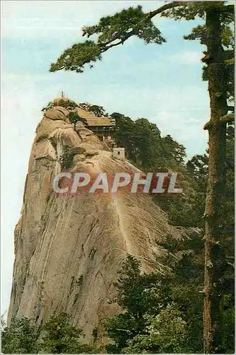 Cartes postales Chine China