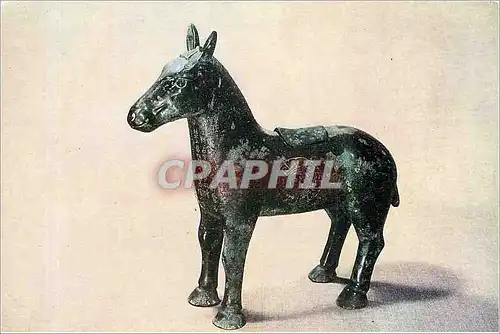 Cartes postales Bronze wine containes in the shape of a foat with the inscription Li Western Chou Dynasty