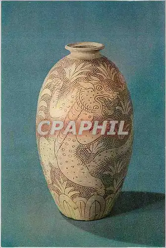 Cartes postales Vase with incised design of two tigers