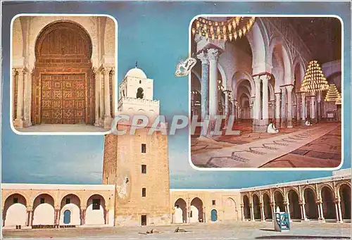 Cartes postales moderne Kairouan Mosquee Okba lbn Nefaa