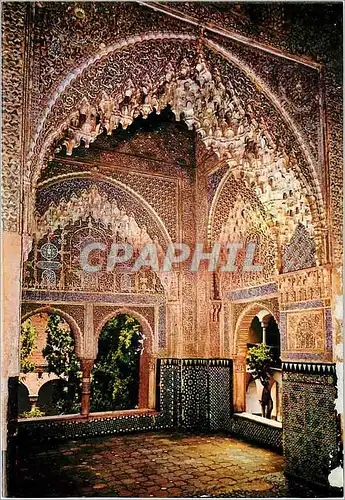 Cartes postales moderne Granada Alhambra Mirador de Daraxa