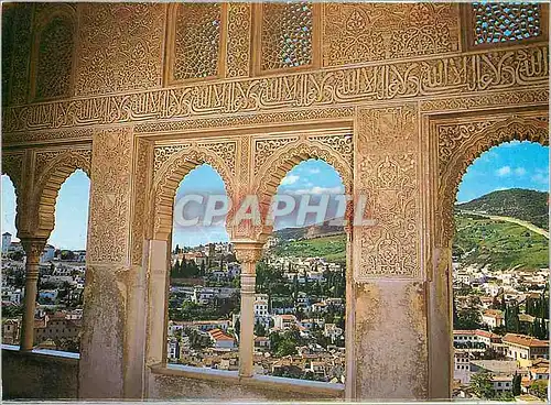 Cartes postales moderne Granada Alhambra Detail oratoire au fonds l'Albaicin