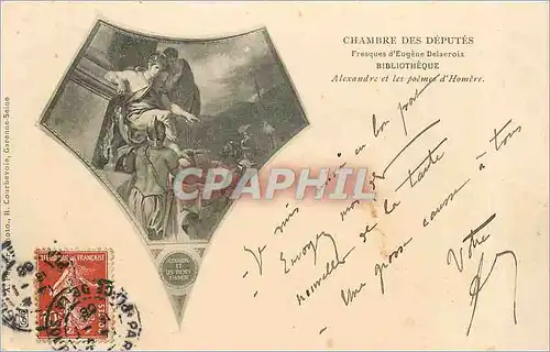 Cartes postales Chambre des Deputes Fresques d'Eugene Dela croix Bibliotheque Alexandre et les poemes d'Homere