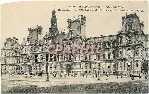 Cartes postales Paris L'Hotel de Ville