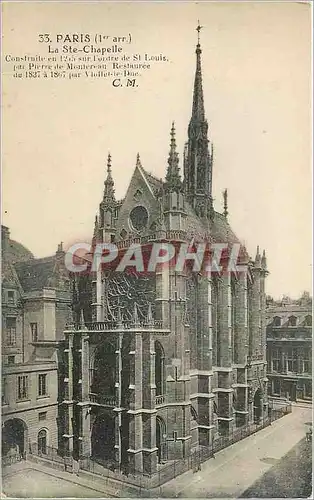 Ansichtskarte AK Paris La Ste Chapelle