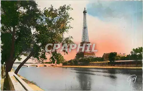 Moderne Karte La Tour Eiffel vue de l'avenue de New-York