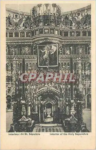 Cartes postales Interieur du St. Sepulcre