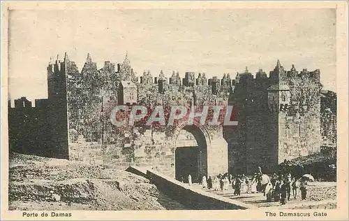 Cartes postales Porte de Damas
