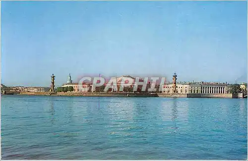 Cartes postales moderne Leningrad
