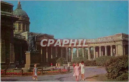 Cartes postales moderne Leningrad Nevsky Avenu