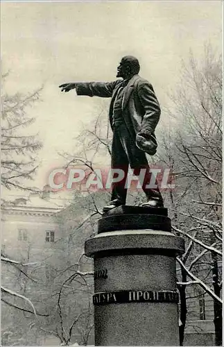 Cartes postales moderne Leningrad. Monument to V. I. Lenin in front of the Smolny