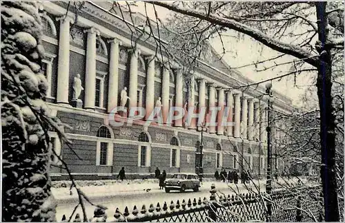 Moderne Karte Leningrad. Saltykov-Schedrin Sate Public Library