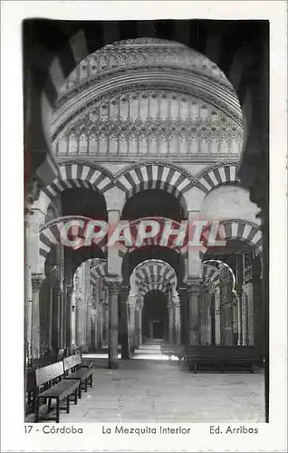 Cartes postales moderne Cordoba La Mezquita Interior