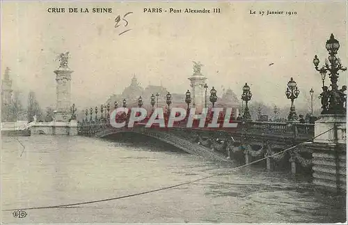 Cartes postales Paris - Pont Alexandre III