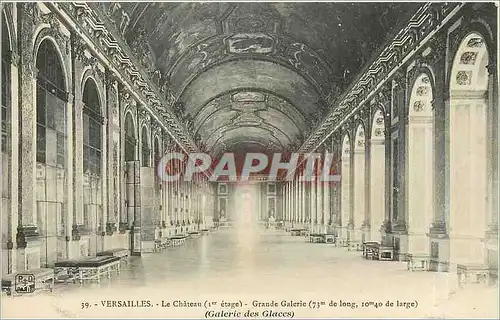 Ansichtskarte AK Versailles Le Chateau Grande Galerie