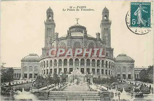 Cartes postales Paris Le Palais du Trocadero