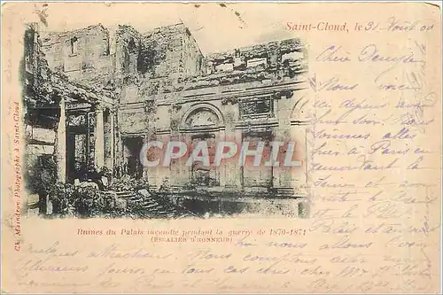 Cartes postales Ruines du Palais incendie pendant la guerre de 1870 1871 Carte 1900