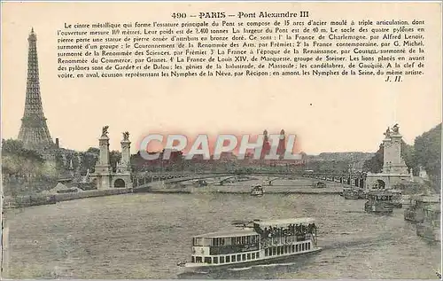 Ansichtskarte AK Paris Pont Alexandre III Tour Eiffel Bateau