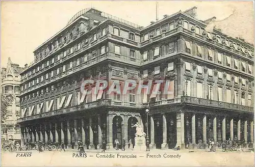 Cartes postales Paris Comedie Francaise