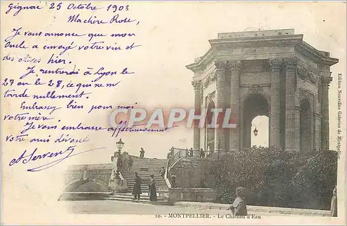Cartes postales Montpellier Le Chateau d'Eau