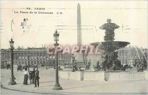 Cartes postales Paris La Place de la Concorde