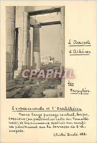 Cartes postales L'Acropole d'Athenes
