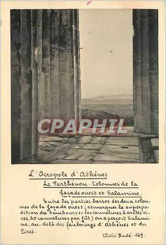 Cartes postales L'Acropole d'Athenes