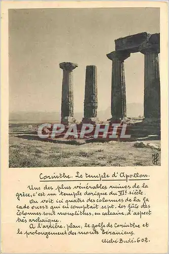 Cartes postales Corinthe Le temple d'Apollon