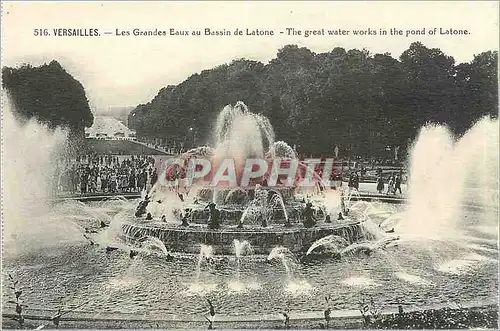 Cartes postales VERSAILLES Les Grandes Eaux au Bassin de Latone