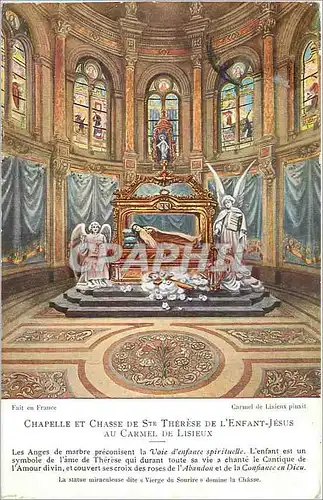 Cartes postales Chapelle et Chasse de Ste Th�r�se de l'ebfant-J�sus au Carmel de Lisieux