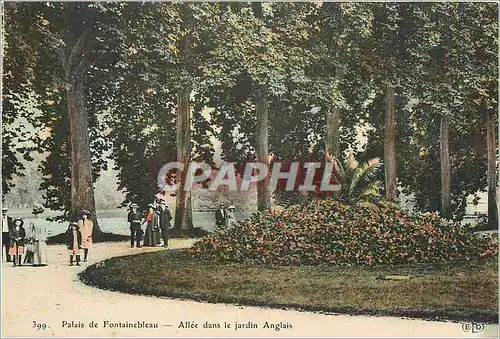 Cartes postales Palais de Fontainebleau - All�e dans le jardin Anglais