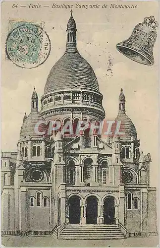 Ansichtskarte AK PARIS- Basilique savoyarde de Montmartre Cloche