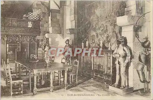 Cartes postales ESPLANADES DES INVALIDES Jardin de la Manufacture Nationale de Sevres