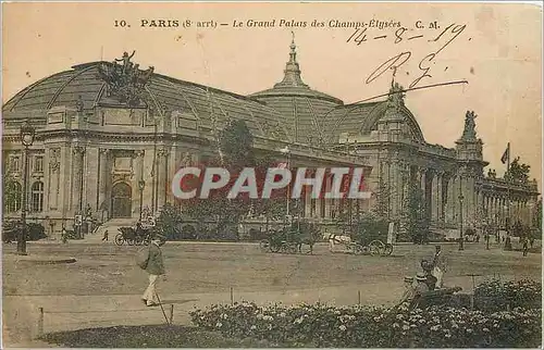 Cartes postales PARIS-Le Petit Palais aux Champs Elysee